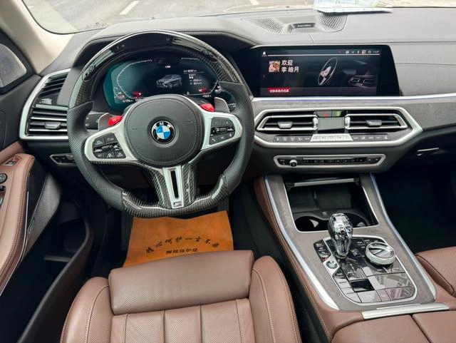 BMW X5 2021 Restyling xDrive40i Premium Class M Sports suit interior photo 13