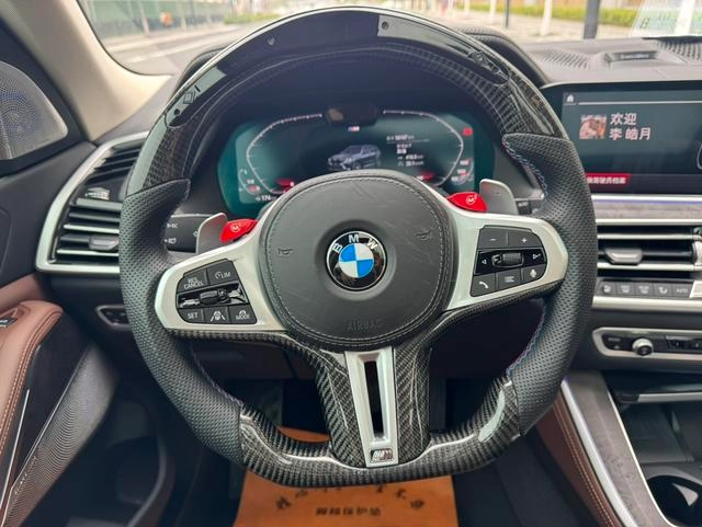 BMW X5 2021 Restyling xDrive40i Premium Class M Sports suit interior photo 14