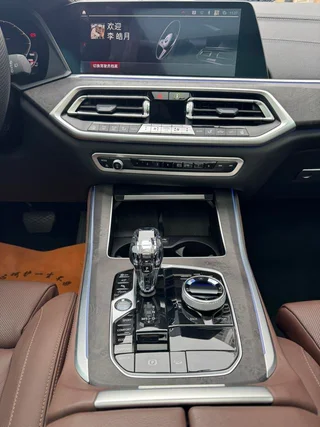 BMW X5 2021 Restyling xDrive40i Premium Class M Sports suit interior photo 15