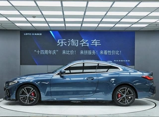 BMW 4 Series 2023 425i M Sports suit exterior photo 3