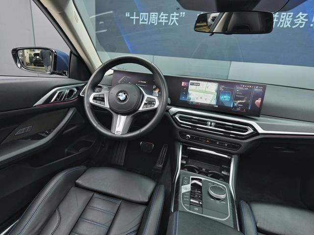 BMW 4 Series 2023 425i M Sports suit exterior photo 6
