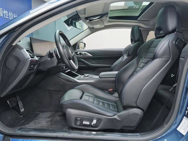 BMW 4 Series 2023 425i M Sports suit interior photo 8