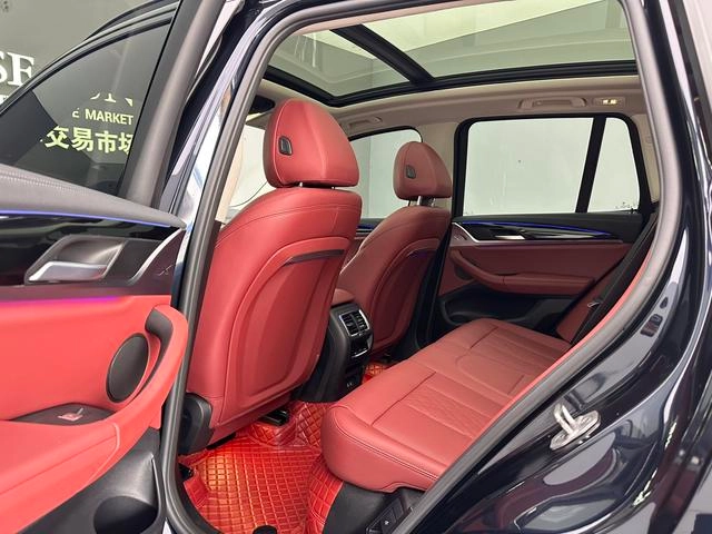 BMW X3 2022 Mise à jour xDrive25i M Ensemble de sport intérieur photo 6