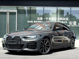 BMW 4 Series 2022 425i Gran Coupe M Set de nuit de sport