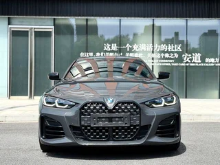 BMW 4 Series 2022 425i Gran Coupe M Sports Night Suit exterior photo 2