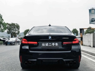 BMW 5 Series 2022 Restyling 530Li Premium Class M Sports suit exterior photo 5