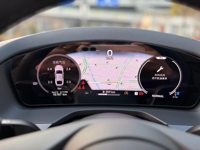 Porsche Panamera 2024 Panamera Édition Exallongée administrative 2.9T extérieur photo 6