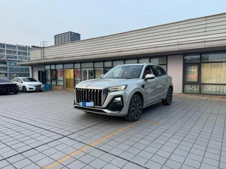 Hongqi HS5 2023 2.0T Four-wheel-drive flag collar Pro version exterior photo 1