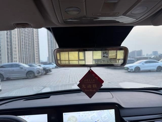 Hongqi HS5 2023 2.0T Four-wheel-drive flag collar Pro version interior photo 11