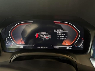 BMW 3 Series 2022 325i M Sports Night Suit interior photo 19