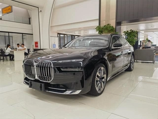 BMW 7 Series 2023 Reforma 740Li Tipo de lujo Traje de lujo