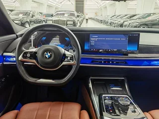 BMW 7 Series 2023 Mise à jour 740Li Type de luxe Ensemble de luxe intérieur photo 8