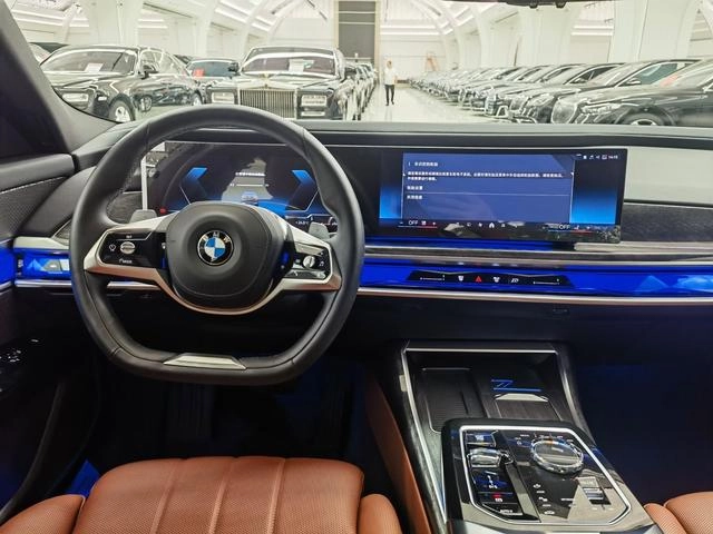 BMW 7 Series 2023 Mise à jour 740Li Type de luxe Ensemble de luxe intérieur photo 8