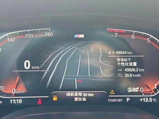 BMW 6 Series GT 2022 630i M Ensemble de sport intérieur photo 14