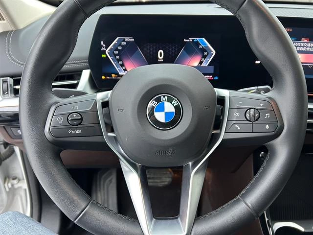 BMW X1 2023 sDrive20Li X Ensemble de conception intérieur photo 12