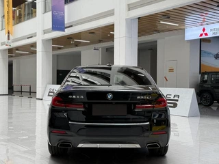 BMW 5 Series 2023 530Li Leader M Ensemble de sport extérieur photo 5