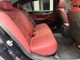 BMW 5 Series 2023 530Li Leader M Ensemble de sport intérieur photo 16