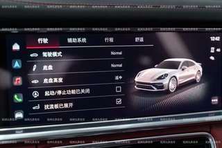 Porsche Panamera 2023 Panamera 4 Executive extension 2.9T interior photo 20