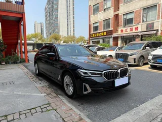 BMW 5 Series 2022 525Li Роскошный набор экстерьер фото 3