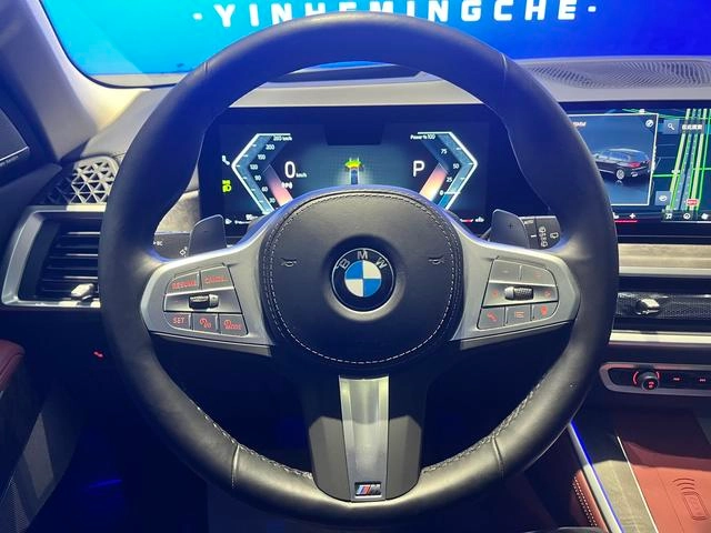 BMW X5 2023 xDrive30Li Tipo de lujo M Traje nocturno deportivo Yao interior foto 10