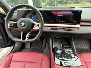 BMW 5 Series 2025 Mise à jour 530Li Type de luxe M Ensemble de sport intérieur photo 15