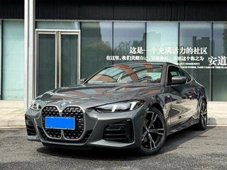BMW 4 Series 2024 425i M Спортивный костюм