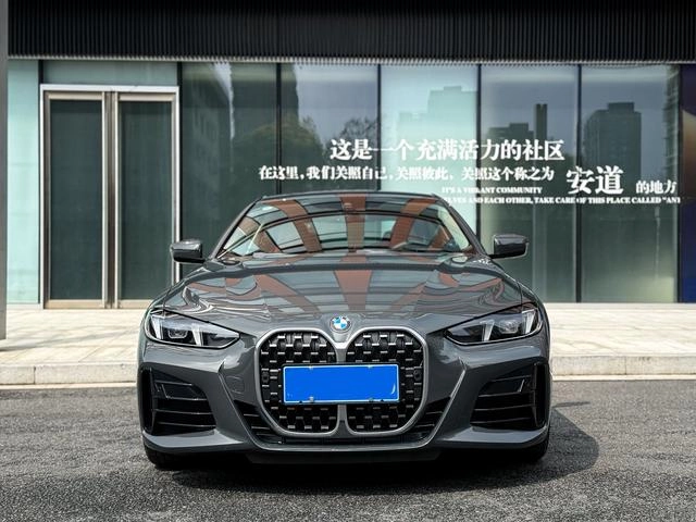 BMW 4 Series 2024 425i M Sports suit exterior photo 2