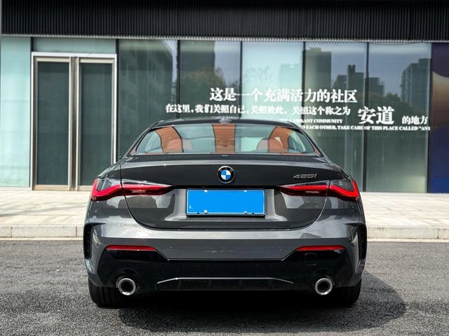 BMW 4 Series 2024 425i M Sports suit exterior photo 5