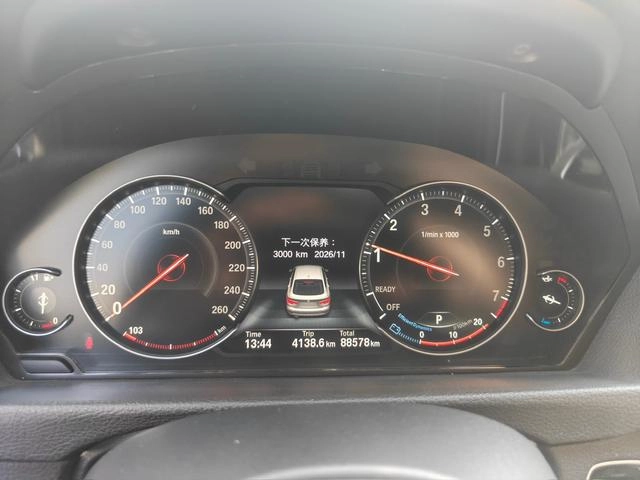 BMW 3 Series GT 2020 320i M Conjunto deportivo interior foto 9