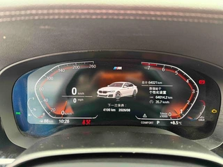 BMW 5 Series 2022 Reforma 530Li Líder M Conjunto deportivo interior foto 9