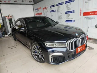BMW 7 Series 2021 740Li Leading Type M Sports suit exterior photo 3
