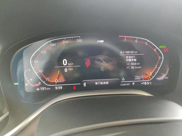 BMW 7 Series 2021 740Li Leading Type M Sports suit exterior photo 5