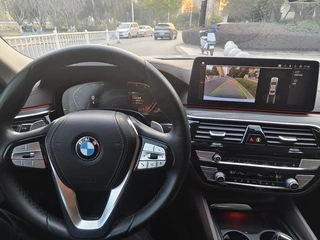 BMW 5 Series 2021 530Li Leader Ensemble de luxe intérieur photo 15
