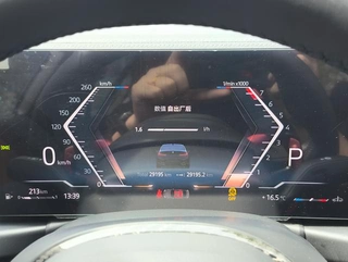 BMW 3 Series 2023 325Li M Sports suit interior photo 14
