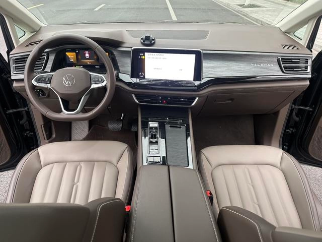 Volkswagen Viloran 2024 330TSI Luxury Edition interior photo 17