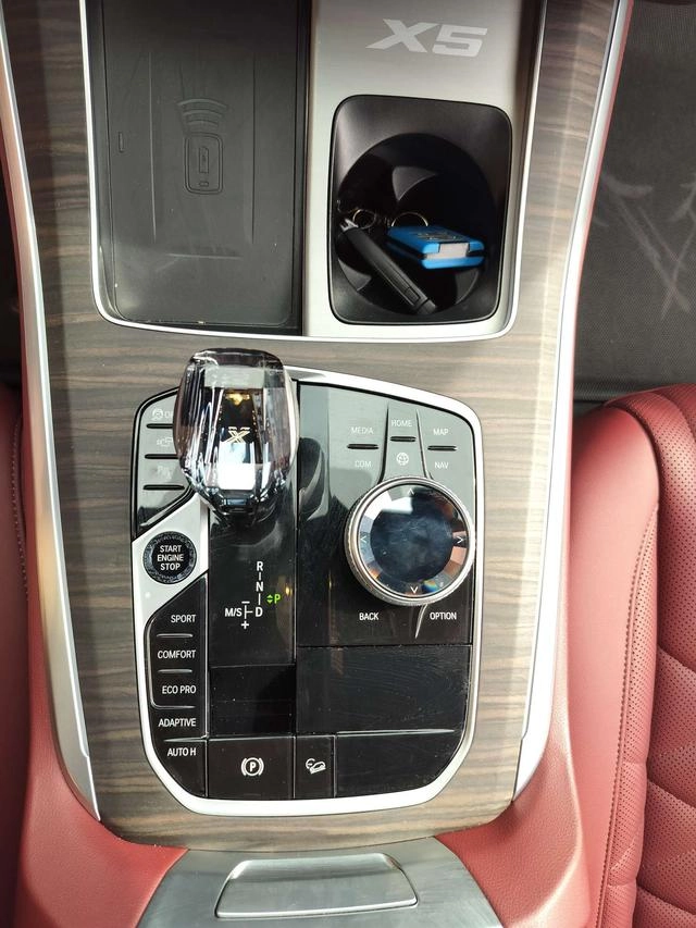 BMW X5 2022 Restyling xDrive 40Li M Sports suit interior photo 12