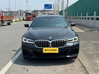 BMW 5 Series 2023 530Li Premium Class Luxury Set exterior photo 2