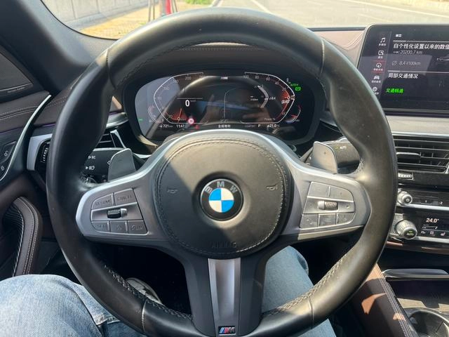 BMW 5 Series 2023 530Li Premium Class Luxury Set interior photo 16