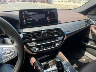 BMW 5 Series 2023 530Li Premium Class Luxury Set interior photo 17