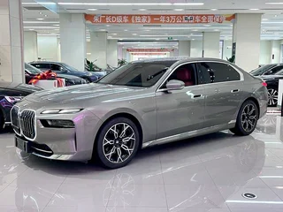 BMW 7 Series 2023 735Li Luxury Set