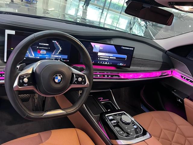 BMW 7 Series 2023 735Li Luxury Set exterior photo 4