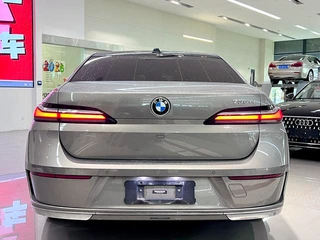 BMW 7 Series 2023 735Li Luxury Set interior photo 10