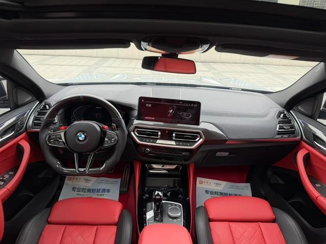 BMW X4 2022 M40i интерьер фото 6