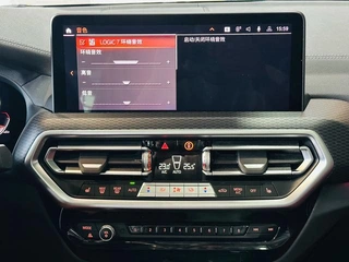 BMW X3 2022 Вторичная модификация xDrive30i Лидирующий M Ночной костюм экстерьер фото 9