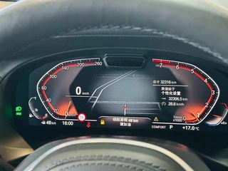 BMW X3 2022 Вторичная модификация xDrive30i Лидирующий M Ночной костюм экстерьер фото 10