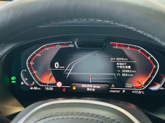BMW X3 2022 Вторичная модификация xDrive30i Лидирующий M Ночной костюм экстерьер фото 10