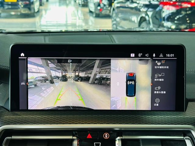 BMW X3 2022 Вторичная модификация xDrive30i Лидирующий M Ночной костюм интерьер фото 11