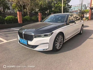 BMW 7 Series 2021 730Li Luxury Set