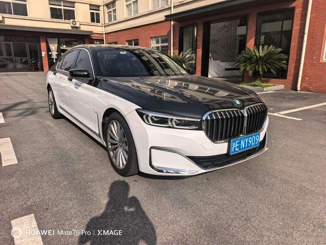 BMW 7 Series 2021 730Li Ensemble de luxe extérieur photo 4
