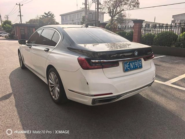 BMW 7 Series 2021 730Li Ensemble de luxe intérieur photo 8